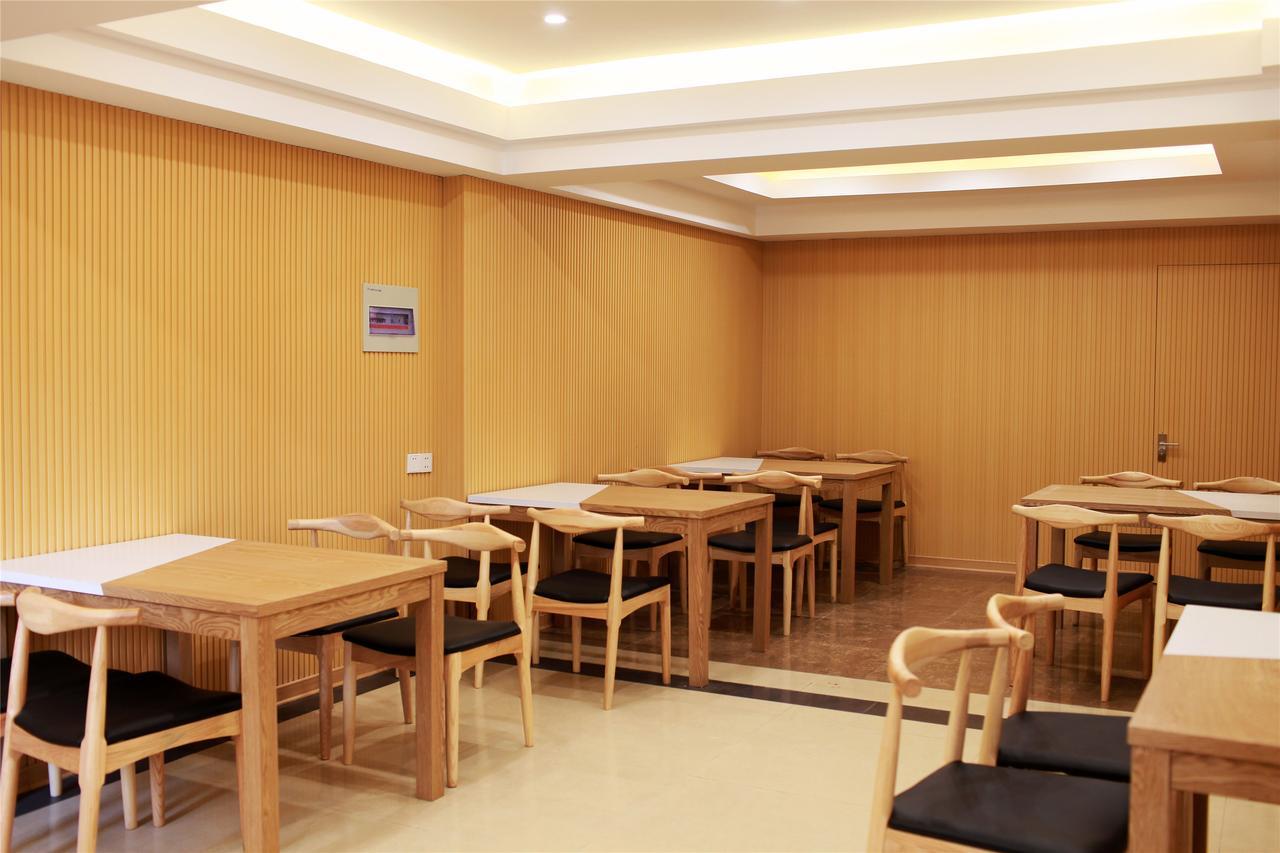 Greentree Alliance Ningbo Cixi Guanghaiwei Industrial Park East Area Hotel Dongluo Extérieur photo